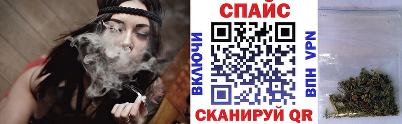 БУТИРАТ Butirat  Кизляр 