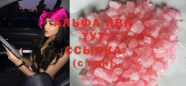 бошки Иннополис