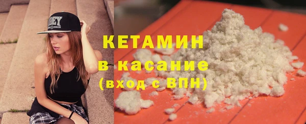 героин Абинск