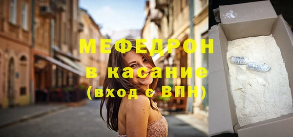 марки lsd Абдулино