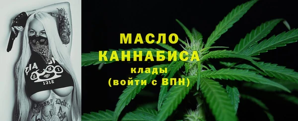 марки lsd Абдулино