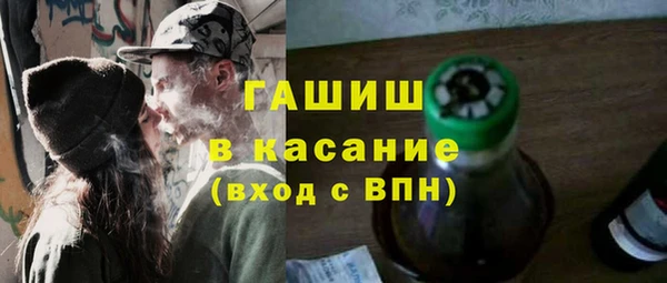 первитин Абаза