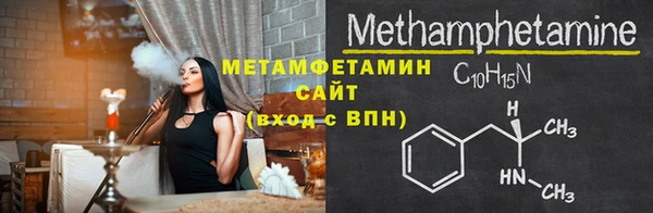 марки lsd Абдулино