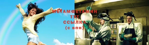 марки lsd Абдулино