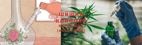 марки lsd Абдулино