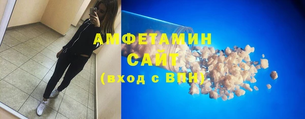 марки lsd Абдулино