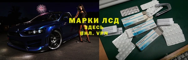 героин Абинск
