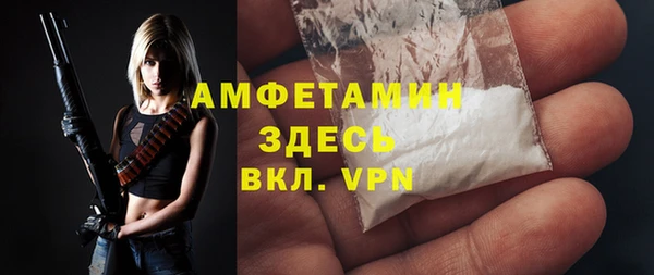 героин Абинск