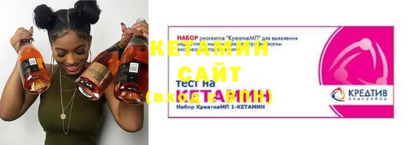 марки lsd Абдулино