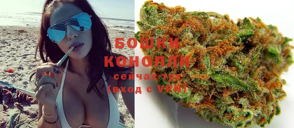 марки lsd Абдулино