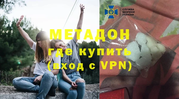 первитин Абаза