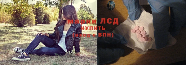 первитин Абаза