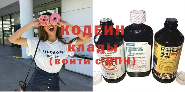 марки lsd Абдулино