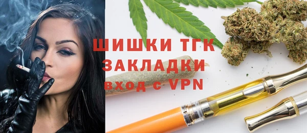 марки lsd Абдулино