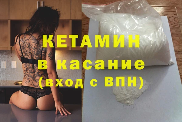 первитин Абаза