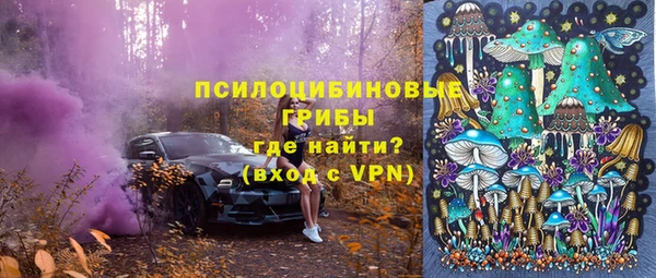 героин Абинск