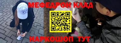 амф Бузулук