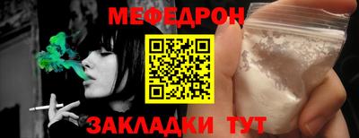 ECSTASY Будённовск