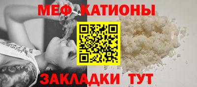 амф Бузулук