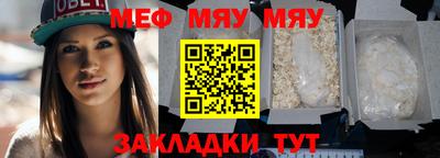ECSTASY Будённовск