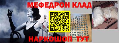 амф Бузулук
