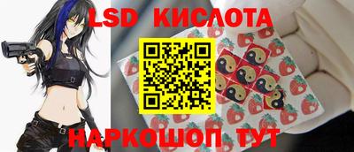 амф Бузулук