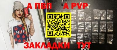 амф Бузулук