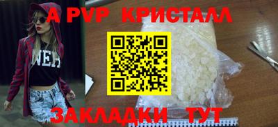 ECSTASY Будённовск