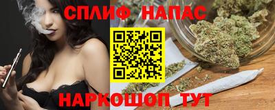 ECSTASY Будённовск