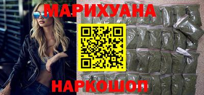 ECSTASY Будённовск