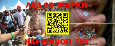 кокаин Бугуруслан