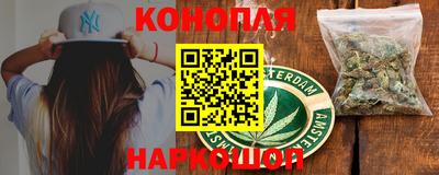 ECSTASY Будённовск