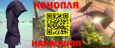 амф Бузулук