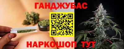 амф Бузулук