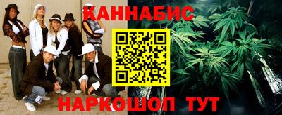 амф Бузулук