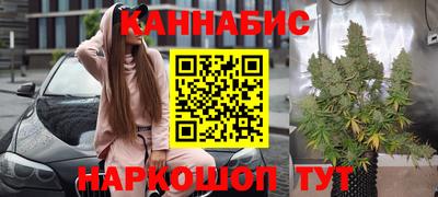 ECSTASY Будённовск