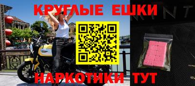 кокаин Бугуруслан