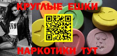кокаин Бугуруслан