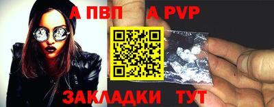 ECSTASY Будённовск