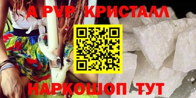 ECSTASY Будённовск