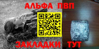 ECSTASY Будённовск
