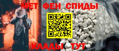 кокаин Бугуруслан