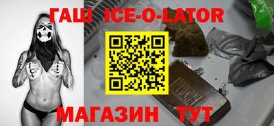 амф Бузулук