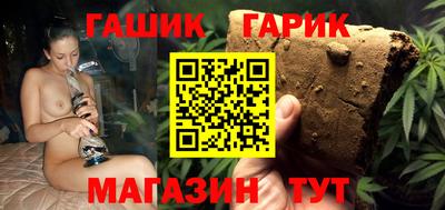 кокаин Бугуруслан