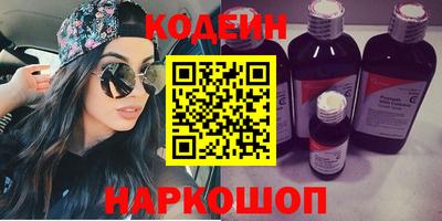 амф Бузулук