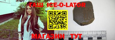 амф Бузулук