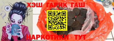 ECSTASY Будённовск