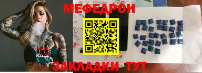 амф Бузулук