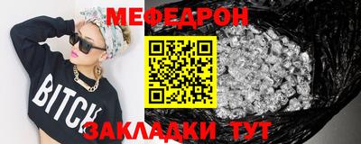 амф Бузулук