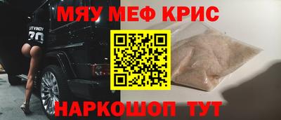 ECSTASY Будённовск